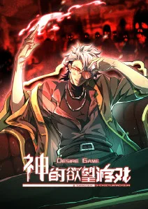 夜行抄 漫画改编悬疑动画全集