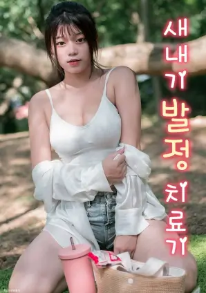第七封来信 年代情感剧全集在线观看